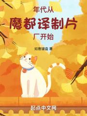 �������ħ������Ƭ����ʼ