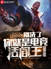 ��ϴ�ˣ�����ǵ羺������