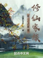 ��һ�˳ɾ����ɼ���