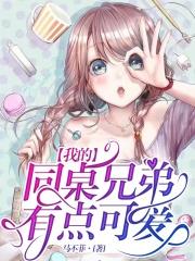 �ҵ�ͬ���ֵ��е�ɰ�