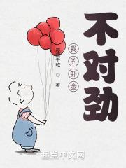 �ҵ��Խ𲻶Ծ�