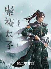 ����̫��