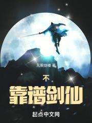 �����׽���