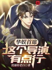 ������ϯ����������е���