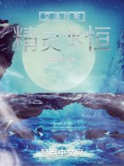 ������˹��������