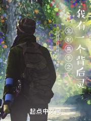 ȫְ����֮����һ��������