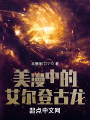 �����еİ����ǹ���