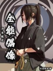 ��ľ��֮ȫ��ż��