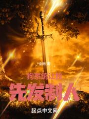 ��ϵͳ�����ȷ�����