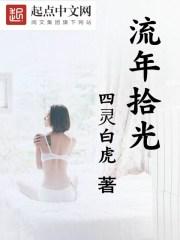 ����ʰ��