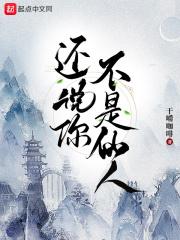 ��˵�㲻������