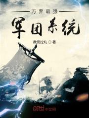 �����ǿ����ϵͳ