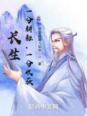 ������һ�ָ��ţ�һ���ջ�