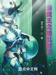 ��Ϸ��֮����ʱ��