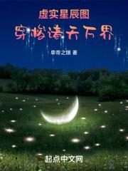 ��ʵ�ǳ�ͼ�������������