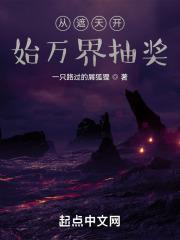 �����쿪ʼ���齱