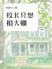 У��ֻ��۴���