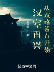 �������ˣ��ӹ��Զ��׿�ʼ