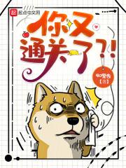 ����ͨ���ˣ���