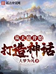 ����ͥ��ʼ������