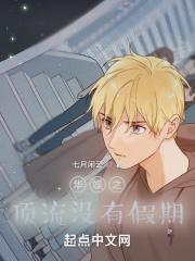 ����֮����û�м���