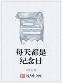 ÿ�춼�Ǽ�����