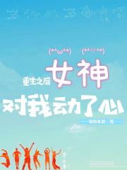 ����֮��Ů����Ҷ�����