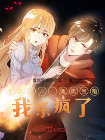 ȫְ��ʦ��������䣬���ַ���