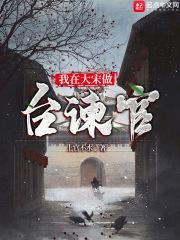 ���ڴ�����̨�ɹ�