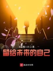 ����δ�����Լ�