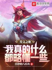 ����֮�أ������ʲô���Զ�һЩ