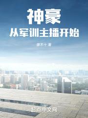 ����Ӿ�ѵ������ʼ