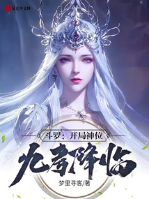 ���ޣ�������λ�ſ�����