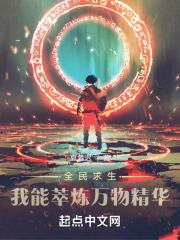 ȫ�������������������ﾫ��