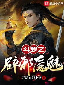 ����֮��а����