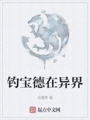 �����е�³�������