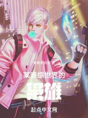 ĳ�������������