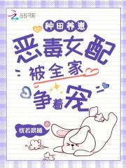 �������̣���Ů�䱻ȫ�����ų�