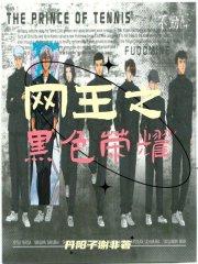 ����֮��ɫ��ҫ