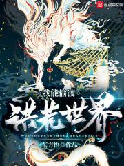 ����͵�ɺ������