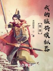 ���ƣ��ҵ��ͽ�ģ����