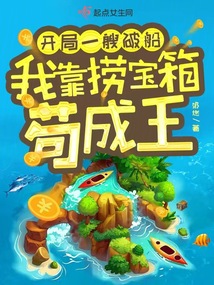 ����һ���ƴ����ҿ��̱��乶����