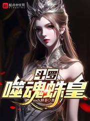 ���ޣ��ɻ����