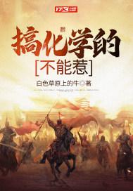 �㻯ѧ�Ĳ�����