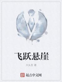 ��Ծ����