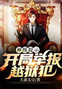 �촩���ڻ�Ů����������