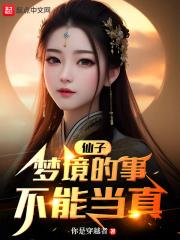 ���ӣ��ξ����²��ܵ���