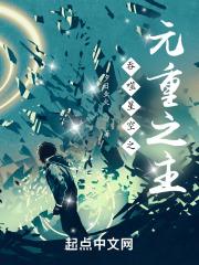 �����ǿ�֮Ԫ��֮��