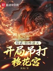 ���䣺�������죬���ֵ����ƻ���