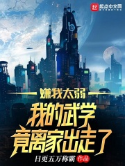 ���䣺�ҵ���ѧÿ�춼����ҳ���